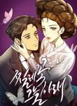 manga_47662_image