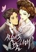 manga_47662_image