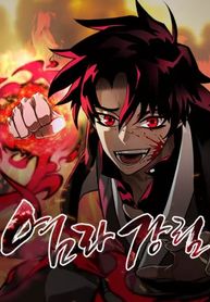 manga_47666_image