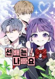 manga_47668_image