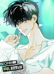 manga_47670_image