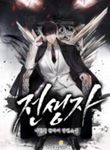 manga_47672_image
