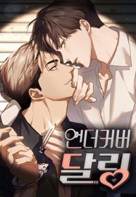 manga_47674_image