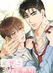 manga_47689_image