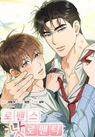 manga_47689_image
