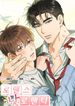 manga_47689_image