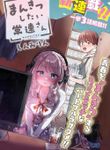 manga_47713_image