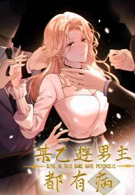 manga_47715_image