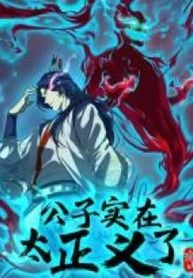 manga_47717_image