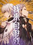 manga_47723_image