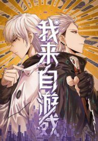 manga_47723_image