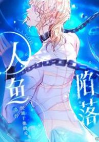 manga_47725_image