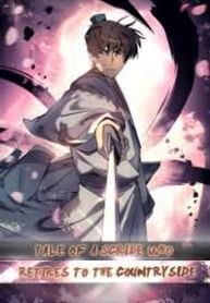 manga_47729_image