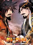 manga_47731_image