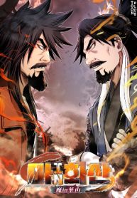 manga_47731_image