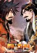 manga_47731_image