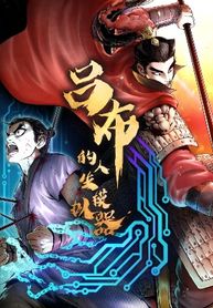 manga_47733_image