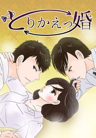 manga_47741_image