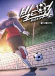 manga_47743_image