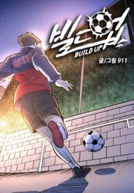 manga_47743_image