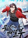manga_47763_image