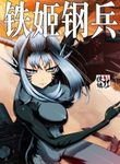 manga_47769_image