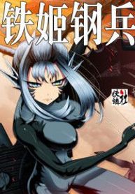 manga_47769_image