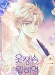 manga_47790_image