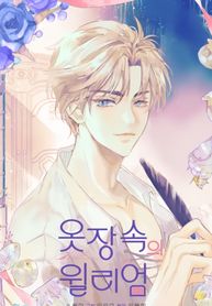 manga_47790_image