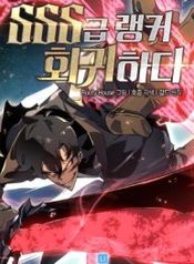 manga_47798_image