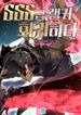 manga_47798_image