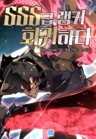 manga_47798_image