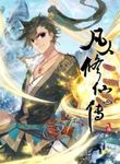 manga_47802_image