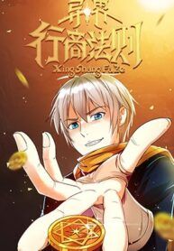 manga_47808_image