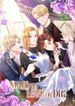 manga_47823_image