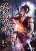 manga_47825_image