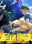 manga_47829_image