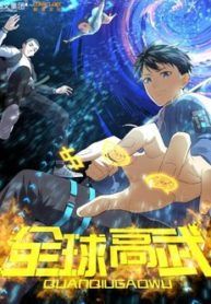 manga_47829_image