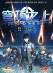 manga_47841_image