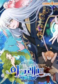 manga_47843_image
