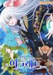 manga_47843_image