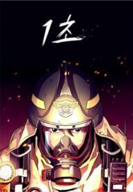 manga_47847_image