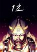 manga_47847_image