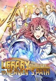 manga_47851_image