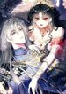 manga_47856_image