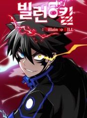 manga_47870_image
