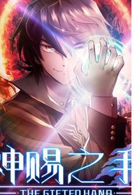 manga_47884_image