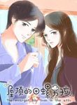 manga_47888_image