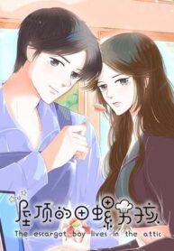 manga_47888_image