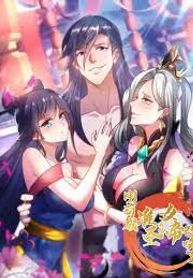 manga_47890_image